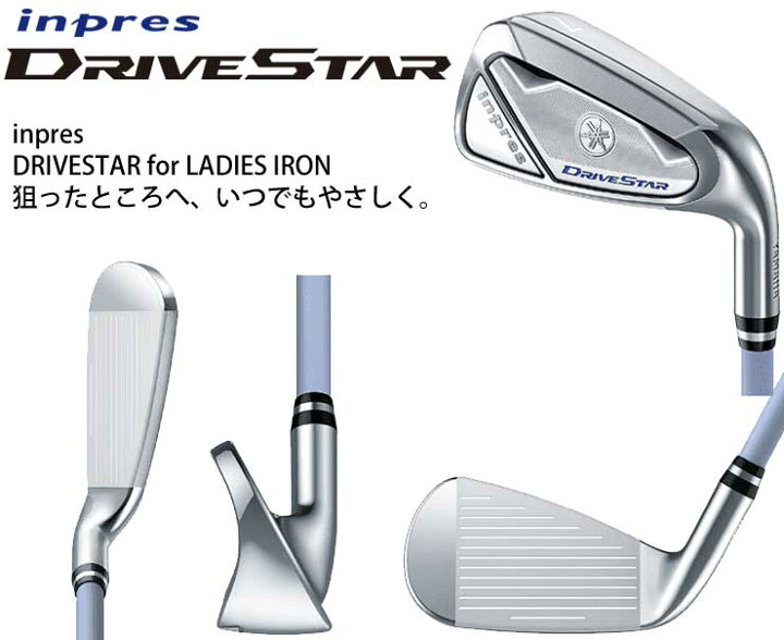 楽天市場】ヤマハ 2023年モデル inpres DRIVESTAR レディースアイアン 単品[＃6、AW] VANQUISH for inpres  LM423i シャフト : ゴルフレンジャー