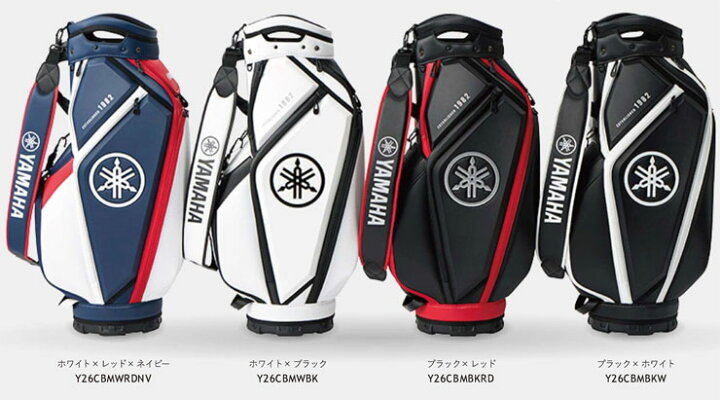 楽天市場】ヤマハ 2026年モデル ミドルサイズ キャディバッグ Y26CBM 