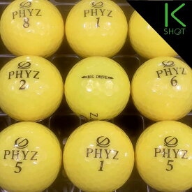 楽天市場 ゴルフボール Phyz Big Driveの通販 楽天市場 ゴルフボール Phyz Big Driveの通販