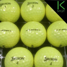 SRIXON　Z-STAR　2021年モデル　10球　イエロー★★★★★【高品質】【送料無料】ゴルフボール　ロストボール【中古】