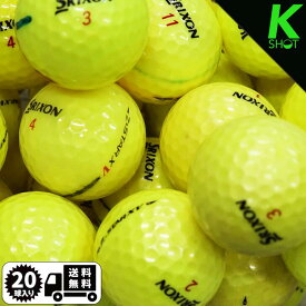 SRIXON　Z-STAR　XV　年式混合　20球　イエロー★★★【良品】【送料無料】ゴルフボール　ロストボール　スリクソン【中古】