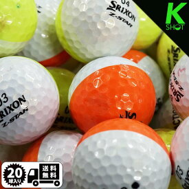 【SRIXON】 Z-STAR DIVID （年式混在）20球　　★★★【良品質】【送料無料】ゴルフボール　ロストボール【中古】スリクソン