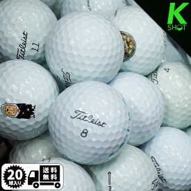 TITLEIST　PROV1　年式混合　20球　ホワイト　★★★【良品】【送料無料】ゴルフボール　ロストボール　タイトリスト【中古】