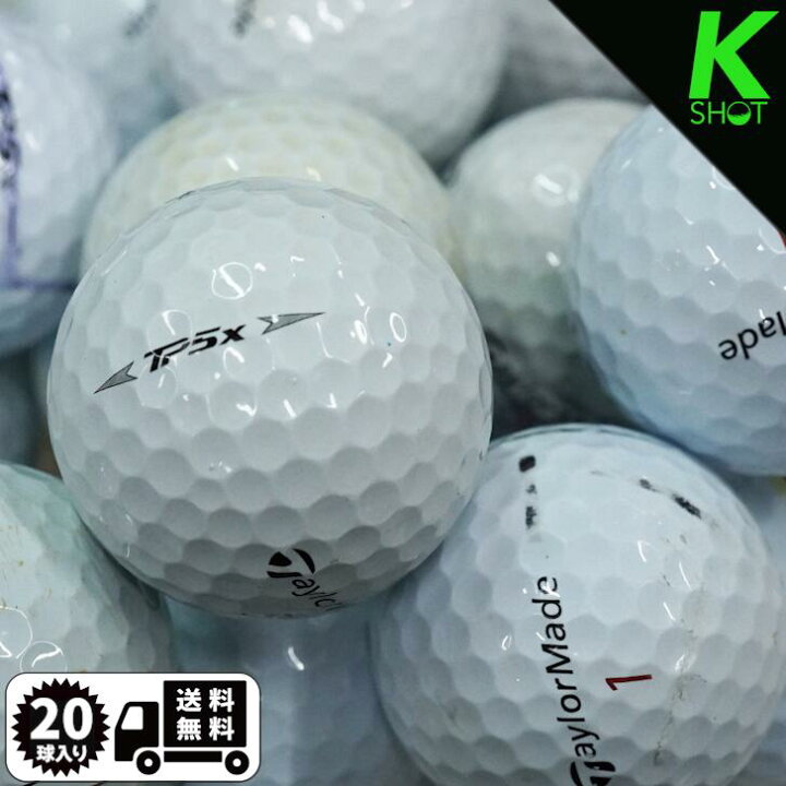 楽天市場】【店内全品P10倍】TaylorMade TP5 X 年式混合 20球 ホワイト 