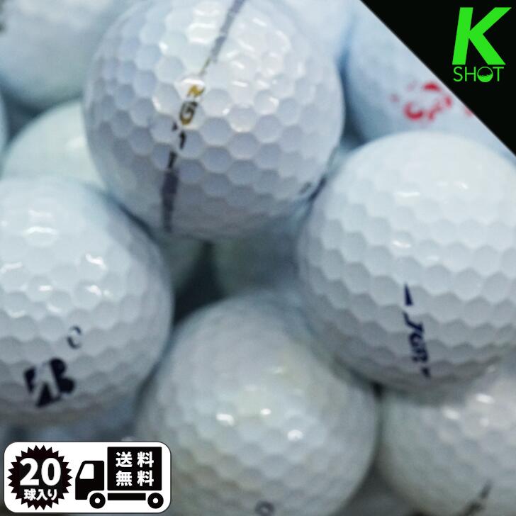 BRIDGESTONE　JGR　年式混合　20球　ホワイト・パール系　★★★　ゴルフボール　ロストボール