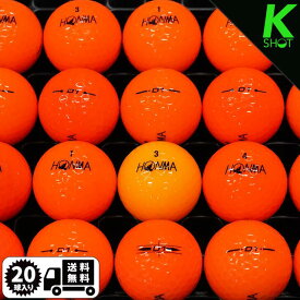 HONMA　D1　年式混合　20球　オレンジ　★★★★★【高品質】【送料無料】ゴルフボール　ロストボール　ホンマ【中古】