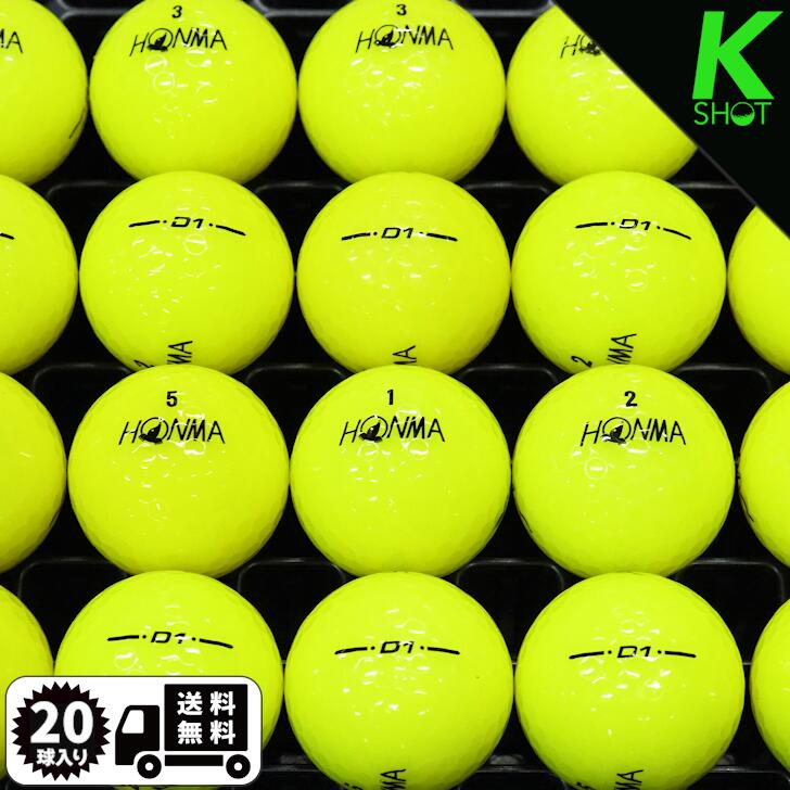 楽天市場】HONMA D1 年式混合 20球 イエロー 【高品質】【送料無料