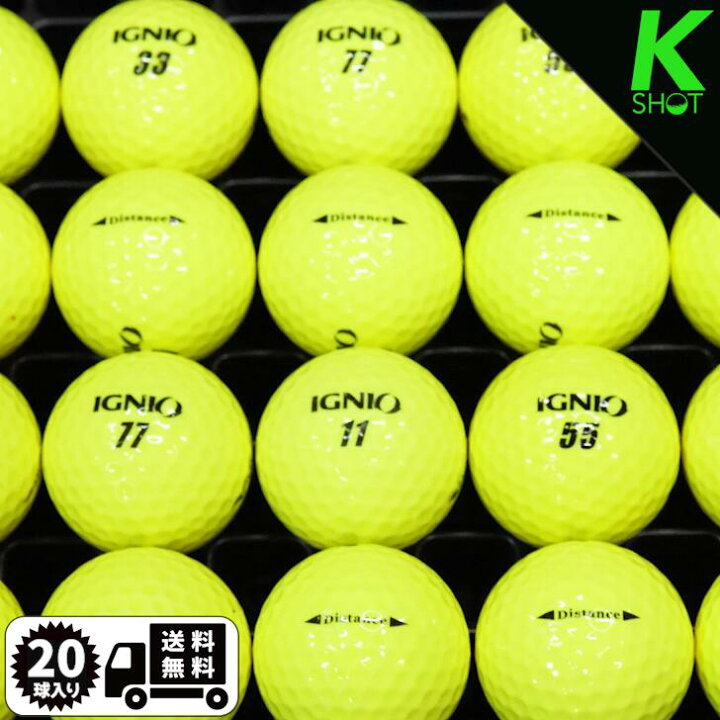 楽天市場】【店内全品P10倍】IGNIO 20球 イエロー 【高品質】【送料 