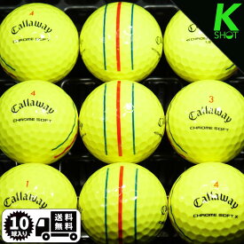 Callaway　CHROMESOFT(X混在)　TRIPLETRACK　10球　イエロー　★★★★★【高品質】【送料無料】　ゴルフボール　ロストボール　キャロウェイ【中古】