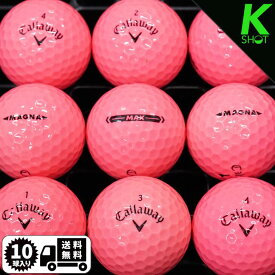 Callaway MAX （旧MAGNA混在）10球　ピンク　★★★★★【高品質】【送料無料】ゴルフボール　ロストボール　キャロウェイ【中古】マックス マグナ