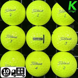 【店内全品P10倍】TITLEIST　TOURSOFT　2024年モデル　10球　イエロー　★★★★★【高品質】【送料無料】　ゴルフボール　ロストボール　タイトリスト【中古】ツアーソフト