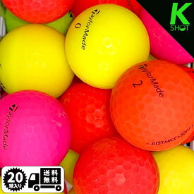 TaylorMade　Distance+ soft multi　20球　キズ・ライン有★★★【良品】【送料無料】年式混合　ゴルフボール　ロストボール　テーラーメイド【中古】