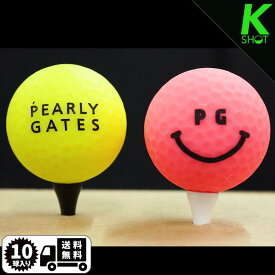 【店内全品P10倍】PEARLY GATES　ニコちゃんマット　10球　【写真はイメージです。色の組み合わせが写真と異なります】★★★★★　【送料無料】ゴルフボール　ロストボール　パーリーゲイツ【中古】Masterバーニー　マスターバーニー