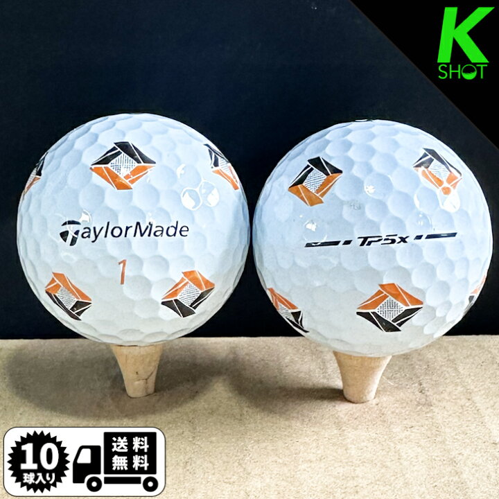 楽天市場】【店内全品P10倍】TaylorMade TP5x Pix 最新 10球 【高品質 