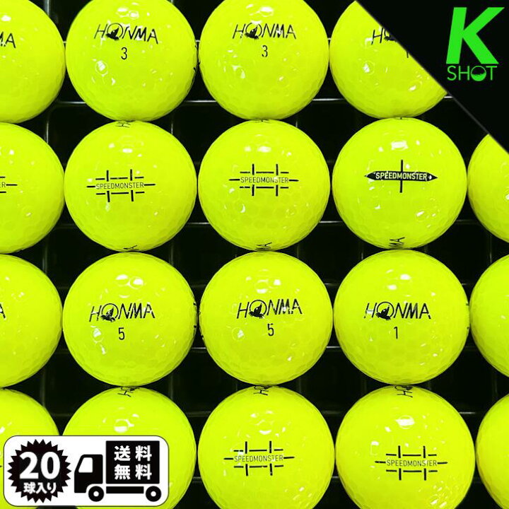 楽天市場】【店内全品P10倍】【HONMA】D1 SPEEDMONSTAR 年式混合 20球 