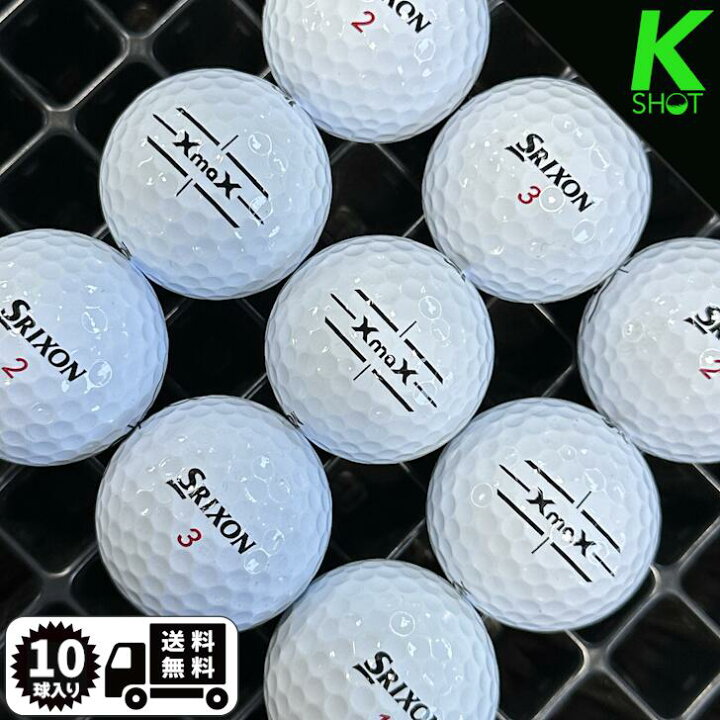 楽天市場】【店内全品P10倍】【SRIXON】 XmaX ホワイト 10球 【高品質 