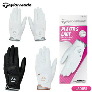 e[[Ch vC[Y fB O[u yA UN806 18-21cm 葕p fB[X 2025N