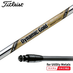 i[J[Kij( [2-4T) JX^VtgP ^CgXg [eBeB^p _Ci~bNS[hEXcA[CV[ SureFitX[utVtgPi([J[/{