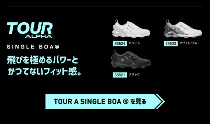 フットジョイ メンズ 22 ツアー アルファ デュアル ボア スパイク ゴルフシューズ TOUR ALPHA DUAL 【返品送料無料】 フットジョイ メンズ 22 ツアー アルファ デュアル ボア スパイク ゴルフシューズ TOUR ALPHA DUAL 【返品送料無料】