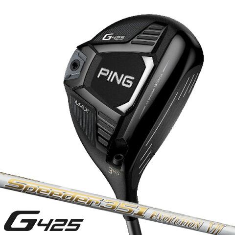 PING G425 - golfseven