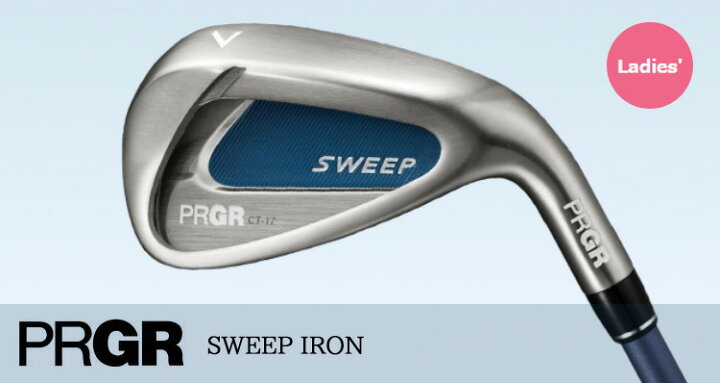 楽天市場】(即納)プロギア レディース SWEEP(スイープ) アイアンセット  