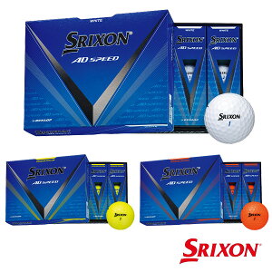 ([)_bv XN\ AD SPEED 3 St{[ 1_[Xi12j2024N {KiyASUz