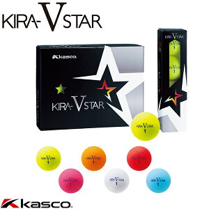 (���)�L���X�R �u���}�b�g�J���[�S���t�{�[�� �L��V�X�^�[ 1�_�[�X(12����) [kasco KIRA V STAR]