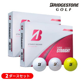 【2ダースセット】ブリヂストン スーパーストレート(SUPER-STRAIGHT) ゴルフボール 2ダース(24球) 2025年モデル (日本正規品)