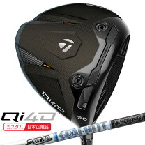 楽天市場】ツアーad pt テーラーメイドの通販