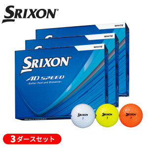 (���[)�y3�_�[�X�Z�b�g�z�_�����b�v(DUNLOP) �X���N�\�� 2026 AD SPEED �S���t�{�[�� 3�_�[�X(36��) 2026�N���f��