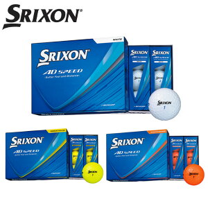 (���[)�_�����b�v(DUNLOP) �X���N�\�� 2026 AD SPEED �S���t�{�[�� 1�_�[�X(12��) 2026�N���f��