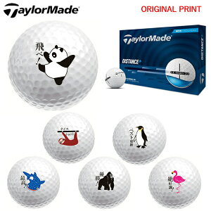 yIWi}[Nvg{[([2-3)ze[[Ch DISTANCE+ fBX^X vX St{[ 1_[X(12) 2025Nf !Aj}Y }[N