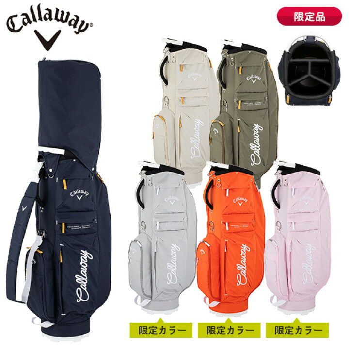 楽天市場】(即納)【限定カラーあり！】キャロウェイ(Callaway 