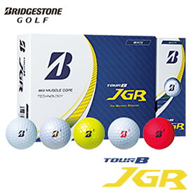 (ポイント10倍)(あす楽対応)ブリヂストン 23 TourB-JGR ゴルフボール 1ダース(12球) 2023年モデル【ASU】