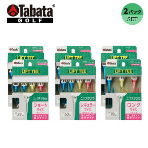 �y2�Z�b�g�z�^�o�^(TABATA) �S���t �e�B�[ ���t�g�e�B�[ GV1425 �V���[�g(8�{����) ���M�����[(8�{����) �����O (6�{����) (49mm 63mm 78mm) 2025�N