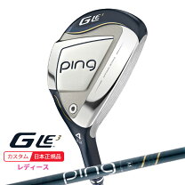 楽天市場】ピン gle2 ハイブリッド 4の通販