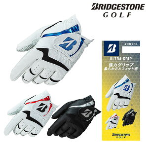 �u���a�X�g��(BRIDGESTONE) �E���g���O���b�v �O���[�u GL2605 (���葕���p) �����Y 2026�N���f��(�S���t�O���[�u)