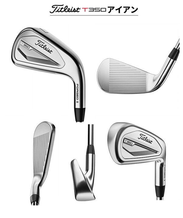 楽天市場】(ポイント10倍)（即納）タイトリスト(Titleist) Tシリーズ 