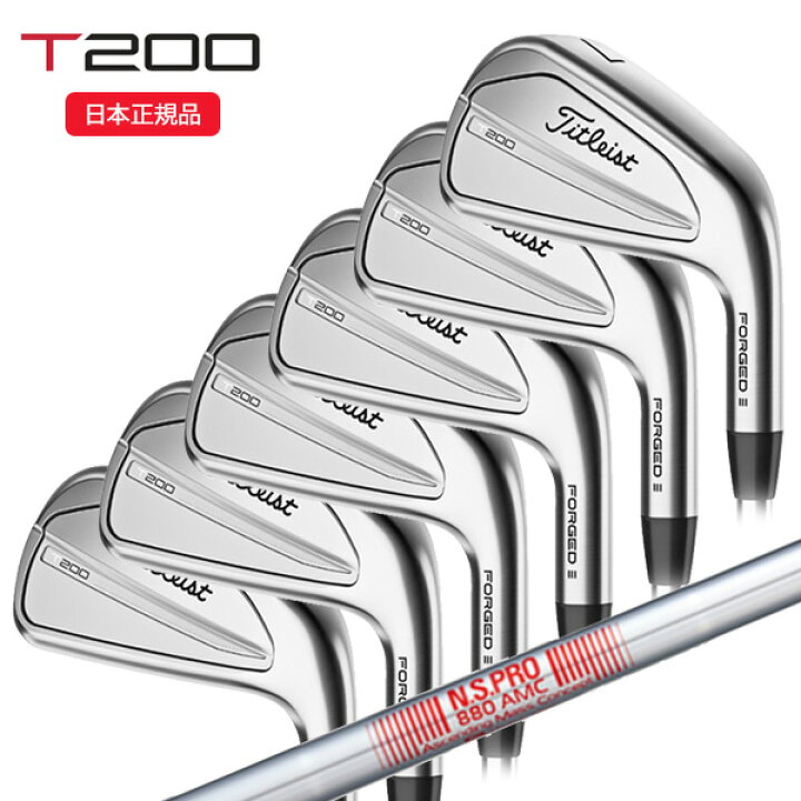 楽天市場】(ポイント10倍)(即納)タイトリスト(Titleist) Tシリーズ 