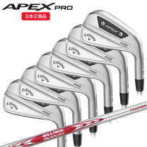 楽天市場】キャロウェイ apex pro modus 105の通販 