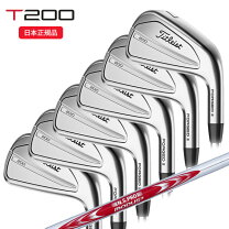 楽天市場】t200アイアン n.s.pro modus3 tour 120の通販