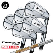 楽天市場】z forged dg105の通販
