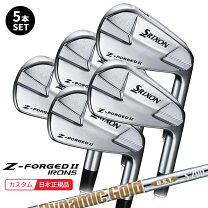 楽天市場】スリクソン z－forged アイアン 6本セット [ダイナミック 