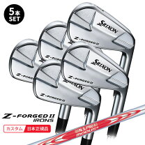 楽天市場】z-forged modus 120の通販