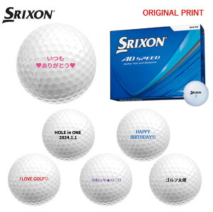 �y�I���W�i���}�[�N�v�����g�{�[��(�[��5-7��)�z�_�����b�v(DUNLOP) �X���N�\�� AD SPEED �S���t�{�[�� 1�_�[�X (12��) 2026�N ������v�����g