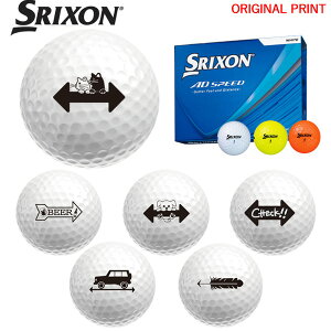 �y�I���W�i���}�[�N�v�����g�{�[��(�[��2-3��)�z�_�����b�v(DUNLOP) �X���N�\�� AD SPEED �S���t�{�[�� 1�_�[�X (12��) 2026�N �^�[�Q�b�g���C��C �}�[�N����