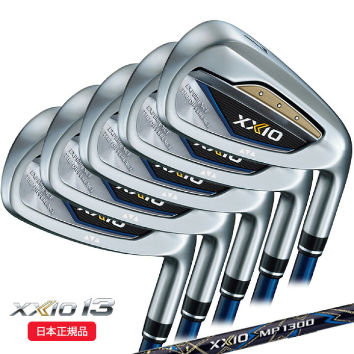 楽天市場】(即納)(クリアランス)ダンロップ(DUNLOP) ゼクシオ13(XXIO13 