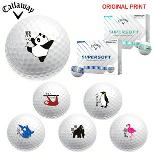 �y�I���W�i���}�[�N�v�����g�{�[��(�[��2-3��)�z�L�����E�F�C �X�[�p�[�\�t�g(SUPERSOFT) DISTRESSED�X�g���C�v �S���t�{�[�� 1�_�[�X(12������) 2026�N���f�� ����!�A�j�}���Y �}�[�N����
