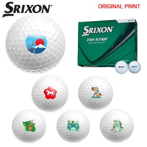 �y�I���W�i���}�[�N�v�����g�{�[��(�[��2-3��)�z�_�����b�v SRIXON 2026 �g���C�X�^�[6(TRI-STAR) �S���t�{�[�� 1�_�[�X(12����) 2026�N���f�� ���x �v�����g �}�[�N����