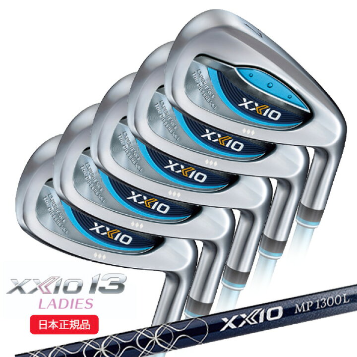 楽天市場】(ポイント15倍)(即納)ダンロップ(DUNLOP) ゼクシオ13 XXIO13 
